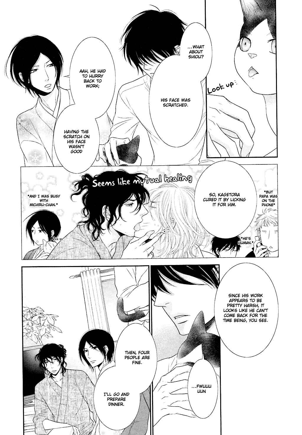 Page 10 Chapter 24 Nekoka Danshi no Shitsukekata