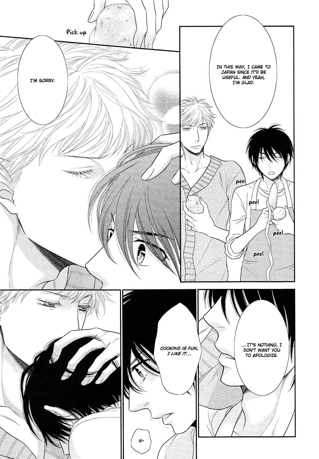 Page 12 Chapter 24 Nekoka Danshi no Shitsukekata