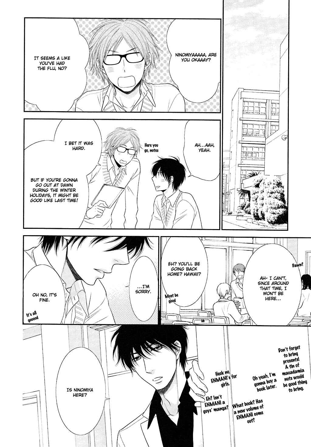 Page 15 Chapter 24 Nekoka Danshi no Shitsukekata