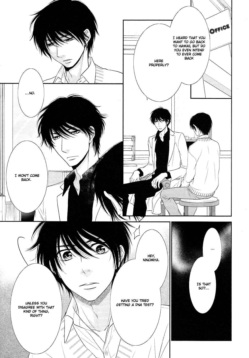 Page 16 Chapter 24 Nekoka Danshi no Shitsukekata