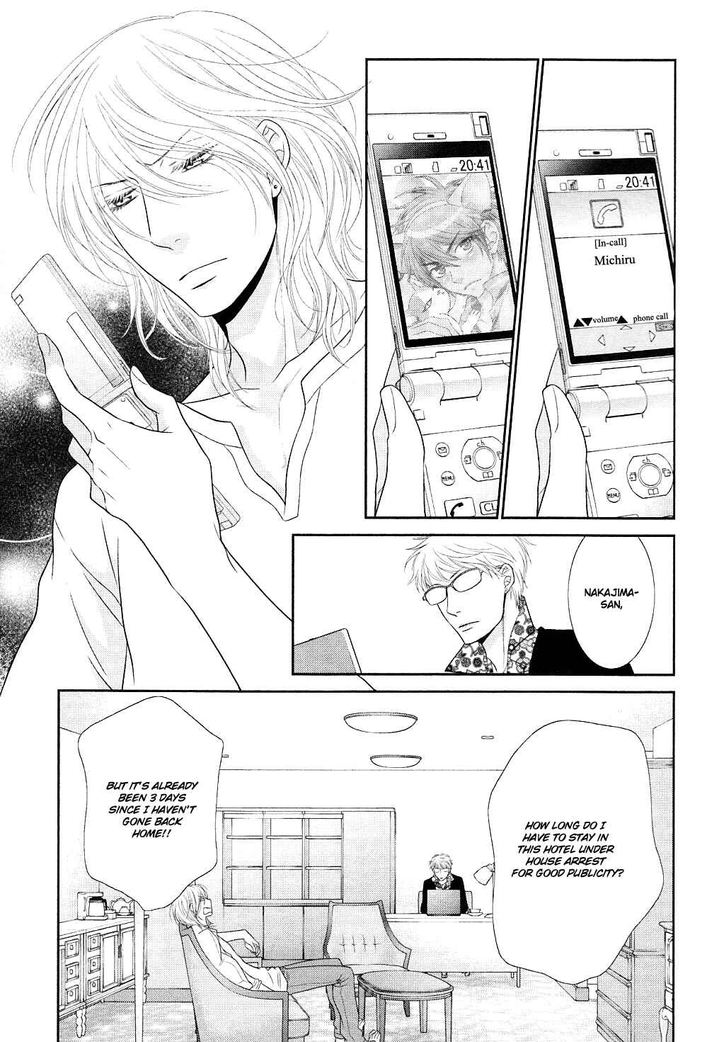 Page 18 Chapter 24 Nekoka Danshi no Shitsukekata