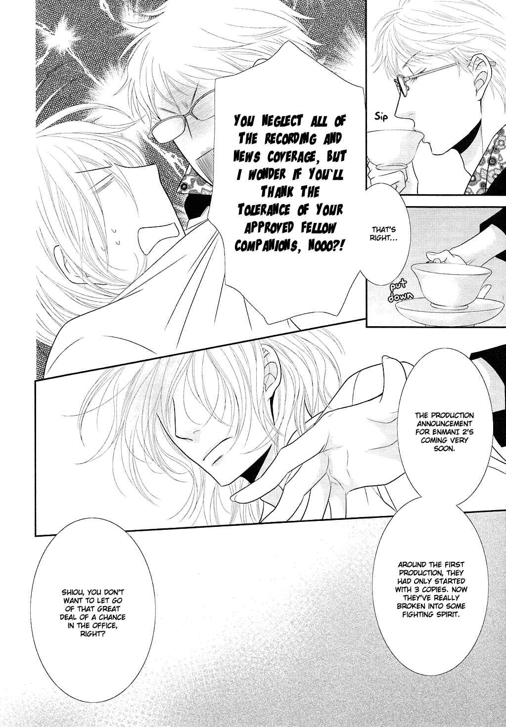 Page 19 Chapter 24 Nekoka Danshi no Shitsukekata