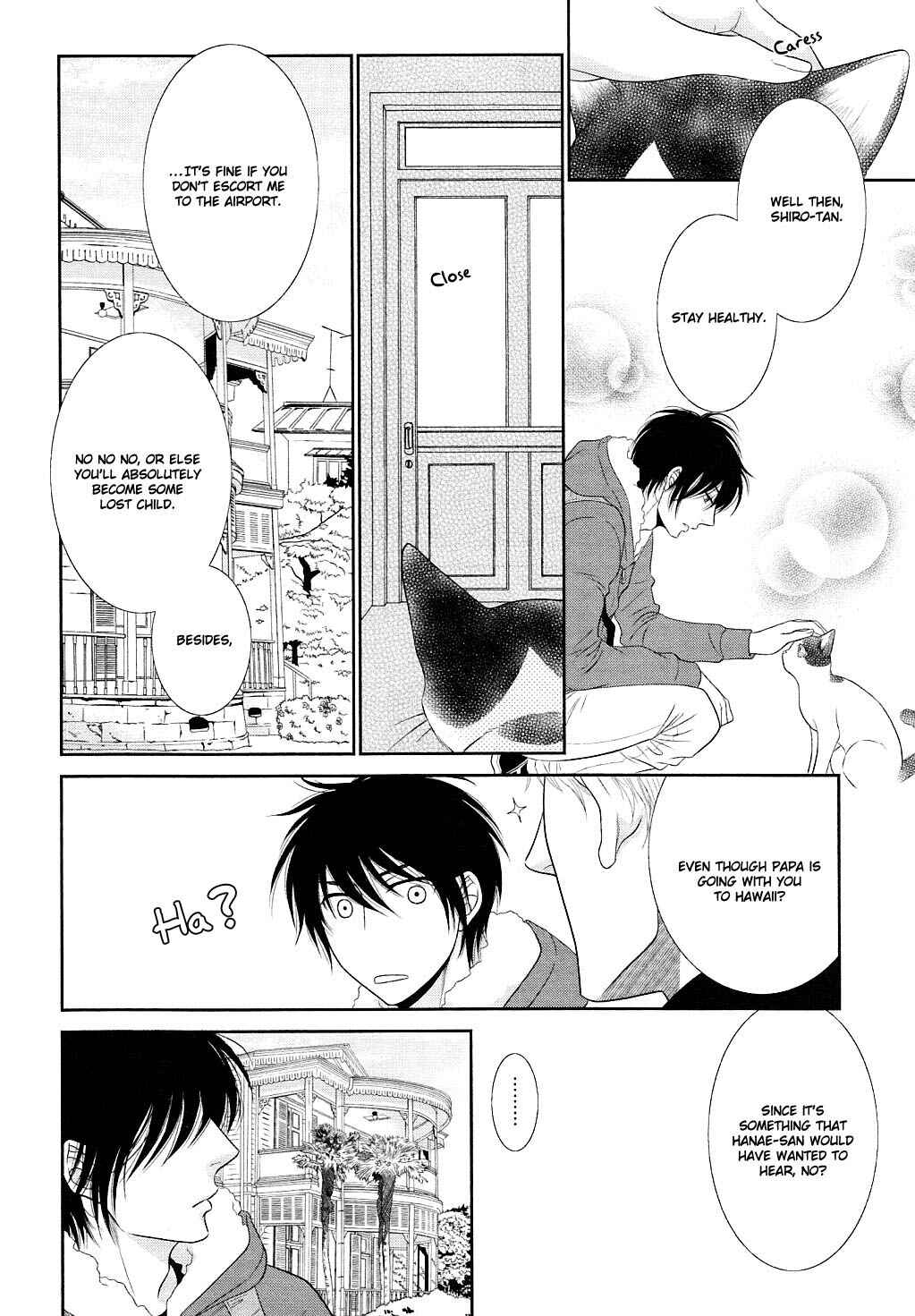 Page 23 Chapter 24 Nekoka Danshi no Shitsukekata