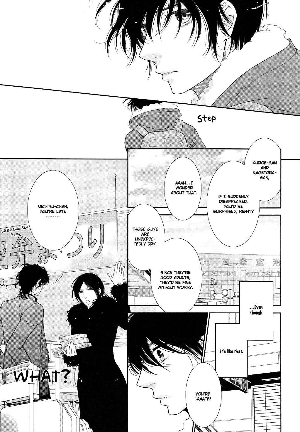 Page 24 Chapter 24 Nekoka Danshi no Shitsukekata