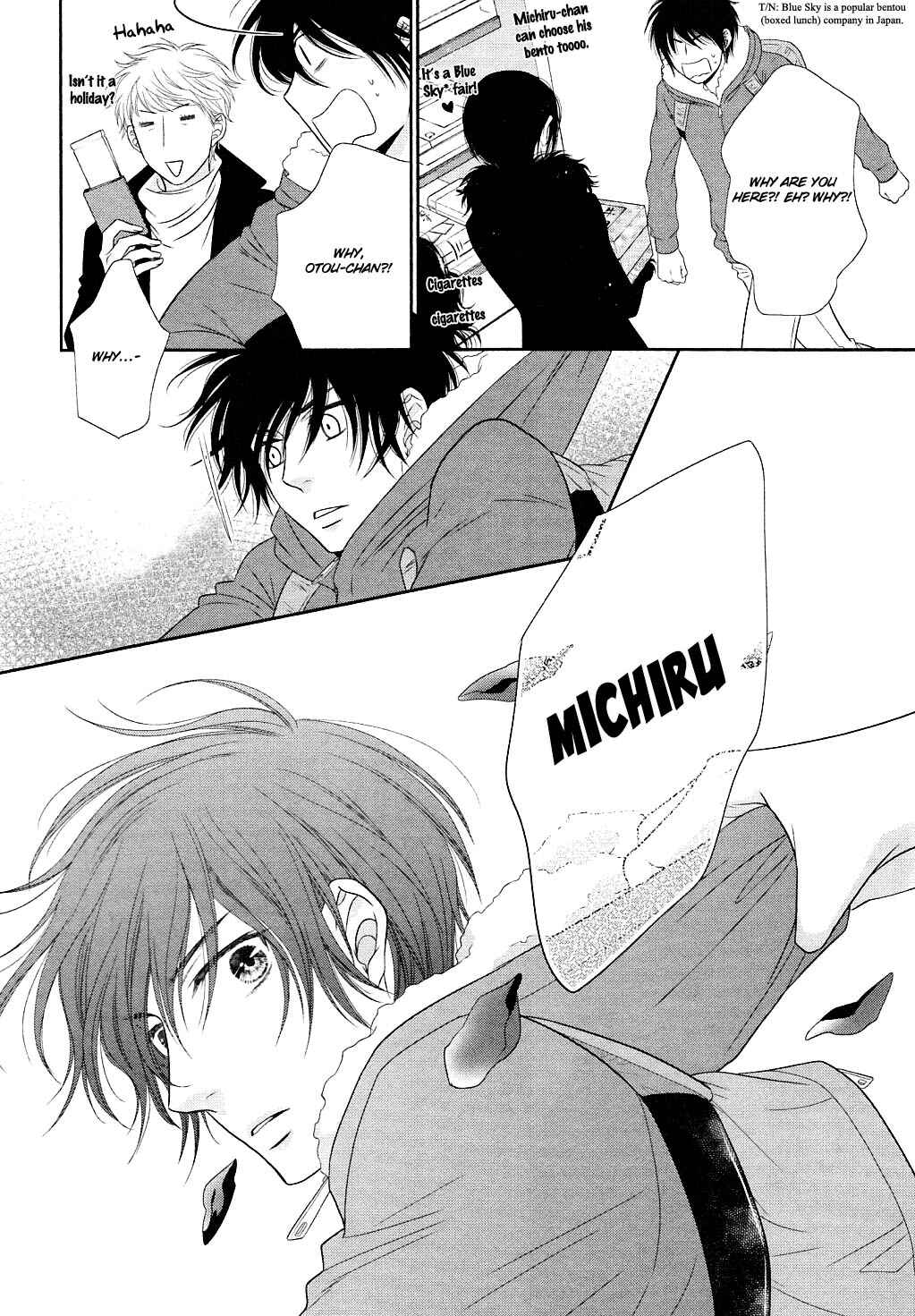 Page 25 Chapter 24 Nekoka Danshi no Shitsukekata