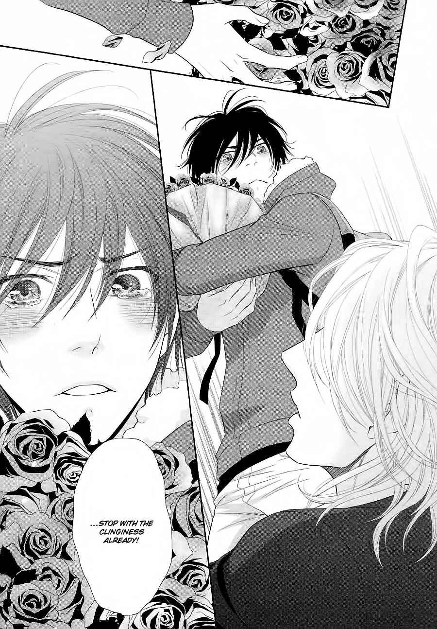 Page 12 Chapter 25 Nekoka Danshi no Shitsukekata