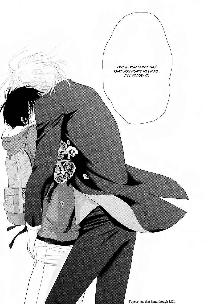 Page 14 Chapter 25 Nekoka Danshi no Shitsukekata