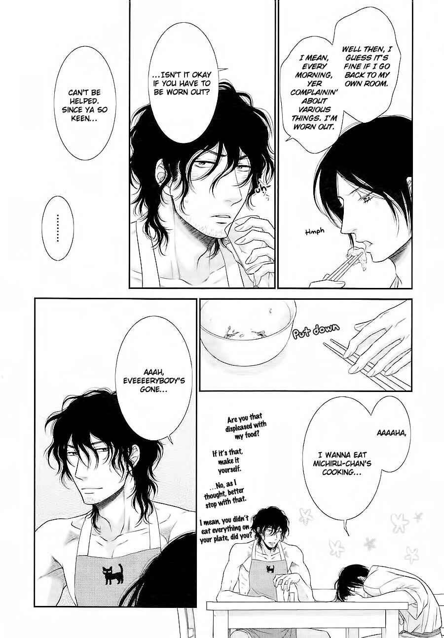 Page 24 Chapter 25 Nekoka Danshi no Shitsukekata