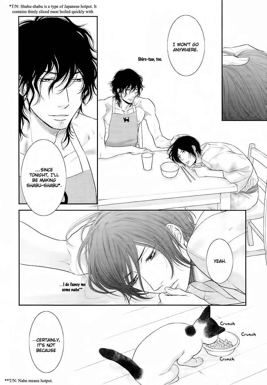 Page 25 Chapter 25 Nekoka Danshi no Shitsukekata