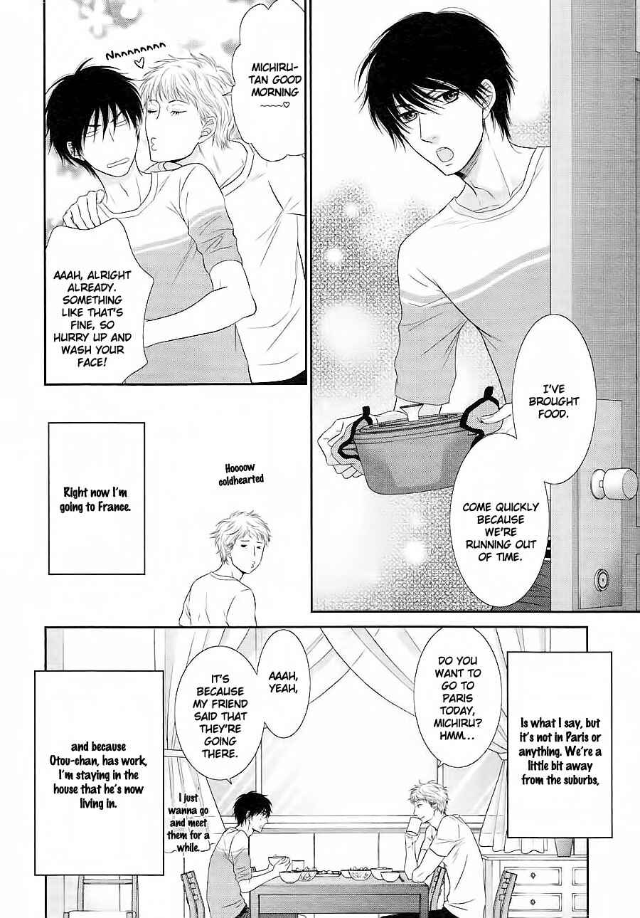 Page 27 Chapter 25 Nekoka Danshi no Shitsukekata