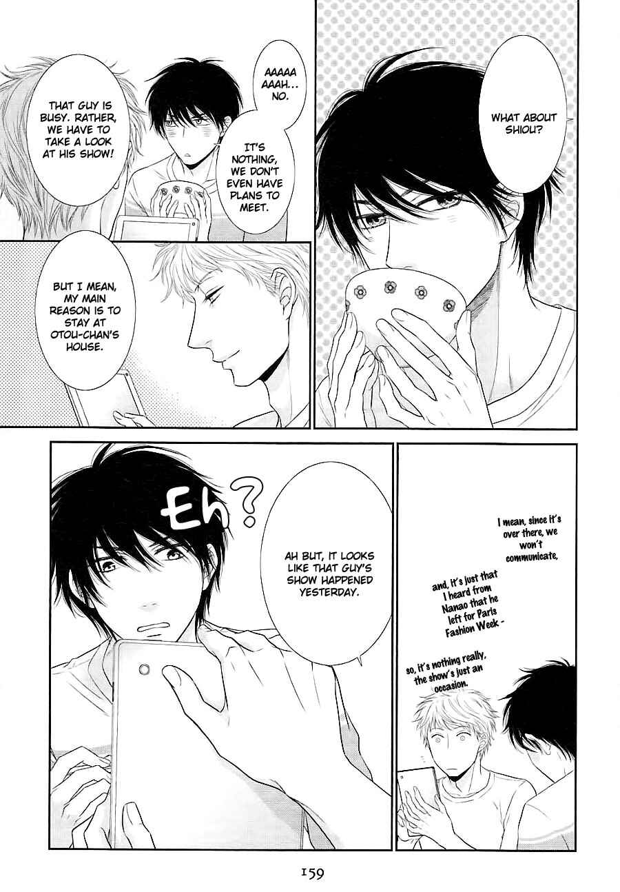 Page 28 Chapter 25 Nekoka Danshi no Shitsukekata