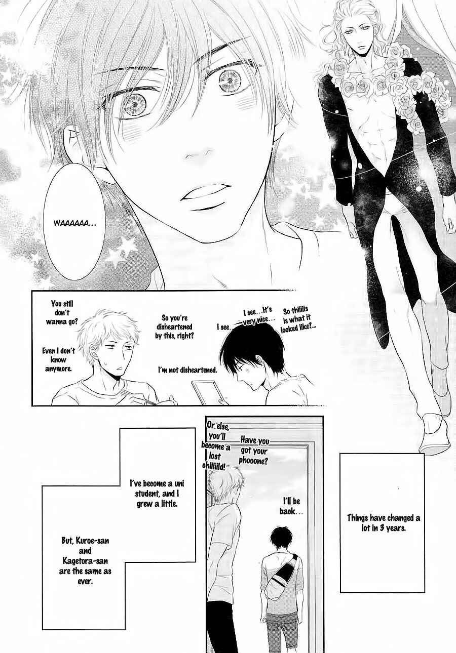 Page 29 Chapter 25 Nekoka Danshi no Shitsukekata