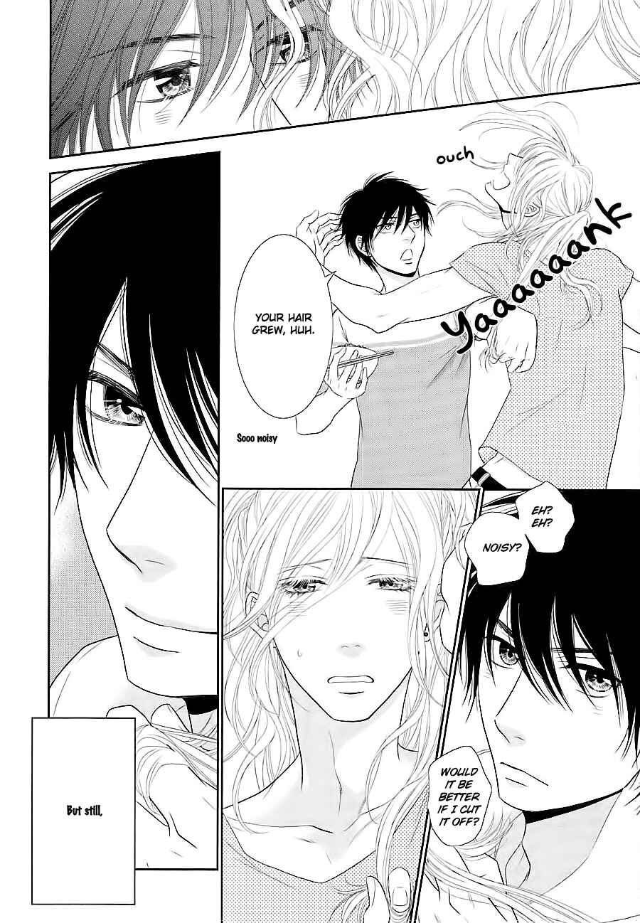Page 33 Chapter 25 Nekoka Danshi no Shitsukekata