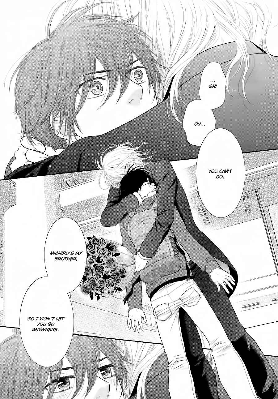 Page 4 Chapter 25 Nekoka Danshi no Shitsukekata