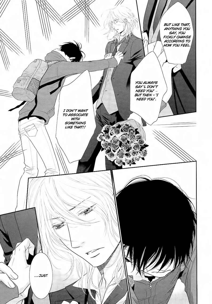 Page 6 Chapter 25 Nekoka Danshi no Shitsukekata