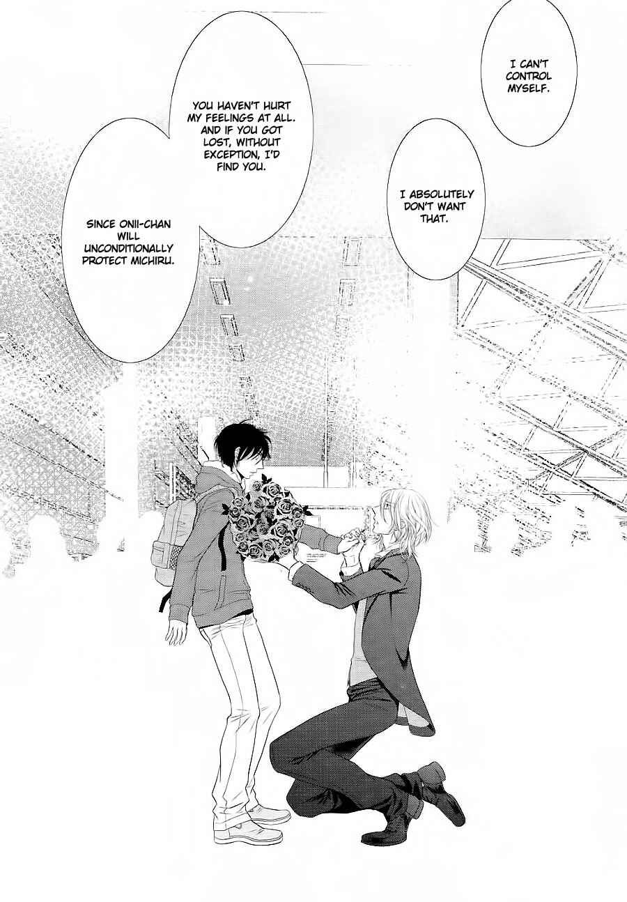 Page 9 Chapter 25 Nekoka Danshi no Shitsukekata