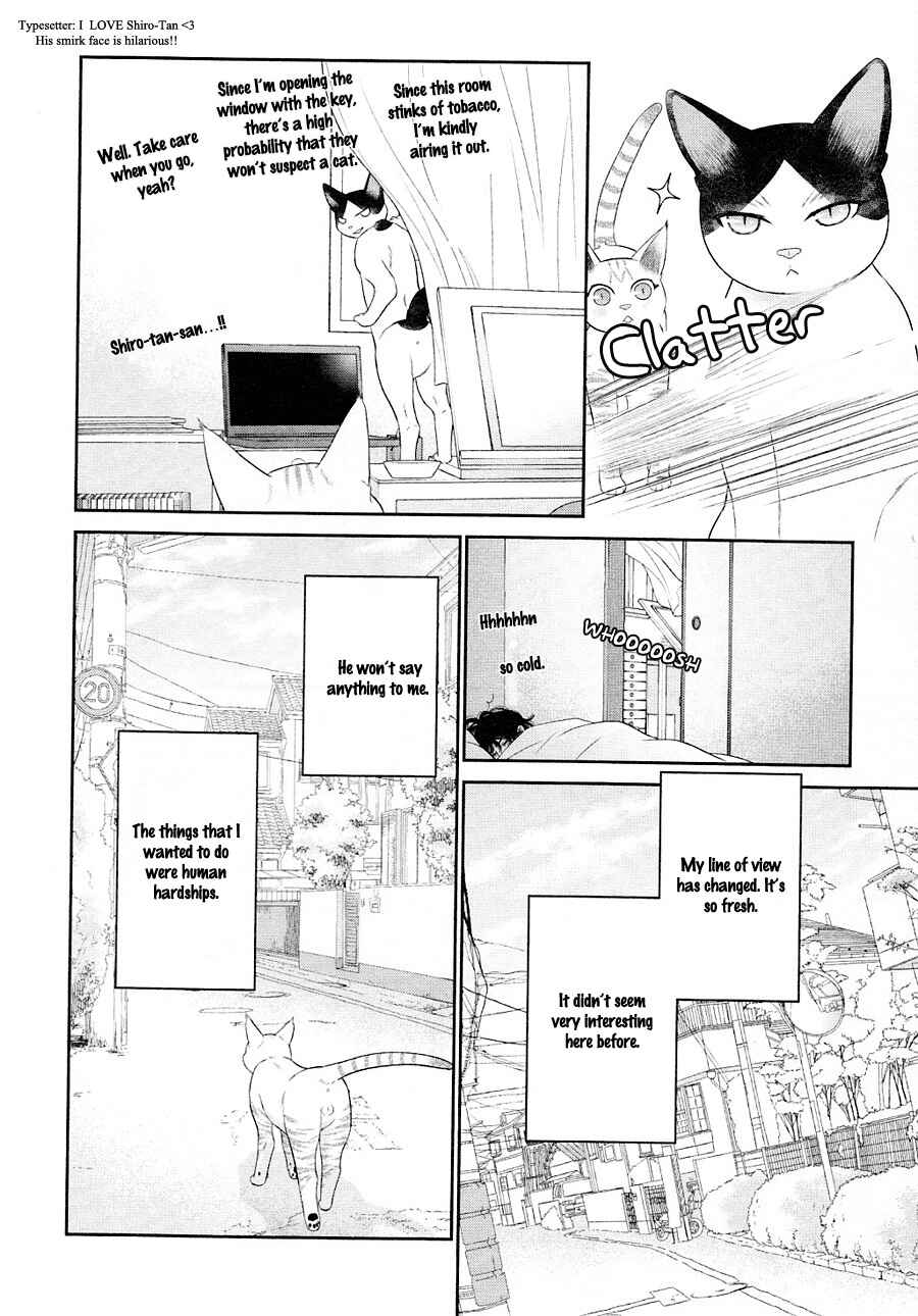 Page 11 Chapter 23 Nekoka Danshi no Shitsukekata