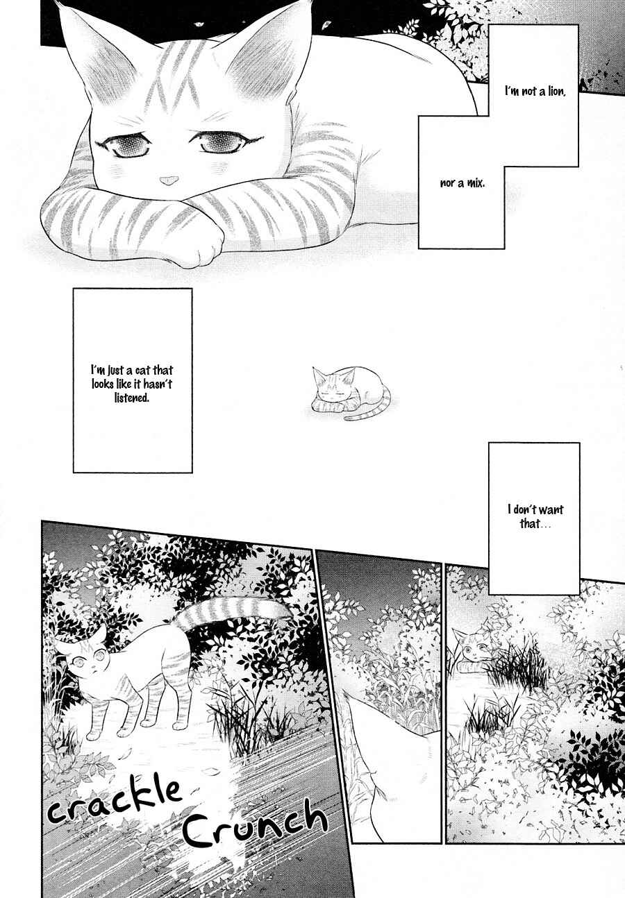 Page 23 Chapter 23 Nekoka Danshi no Shitsukekata