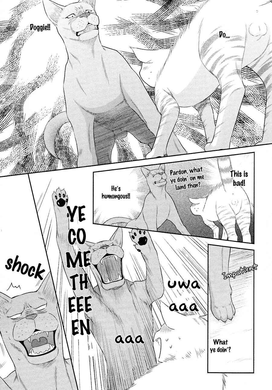 Page 24 Chapter 23 Nekoka Danshi no Shitsukekata