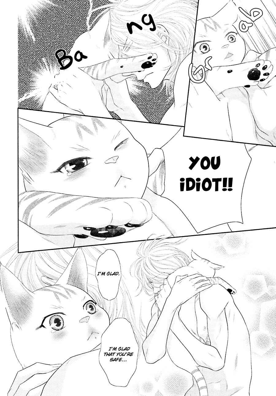 Page 27 Chapter 23 Nekoka Danshi no Shitsukekata