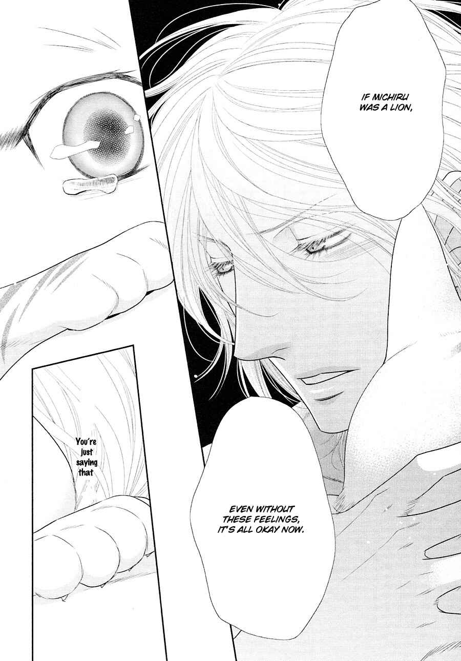 Page 29 Chapter 23 Nekoka Danshi no Shitsukekata