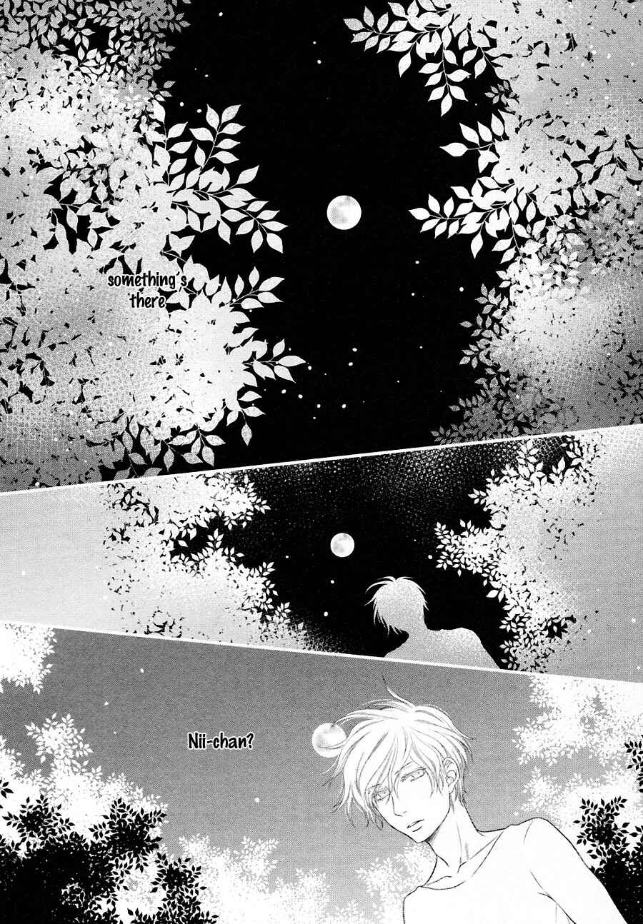 Page 3 Chapter 23 Nekoka Danshi no Shitsukekata