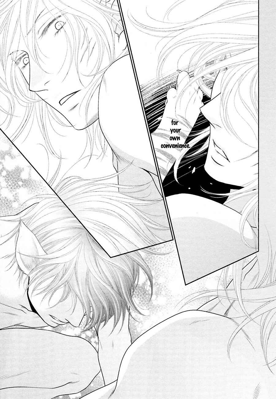 Page 30 Chapter 23 Nekoka Danshi no Shitsukekata