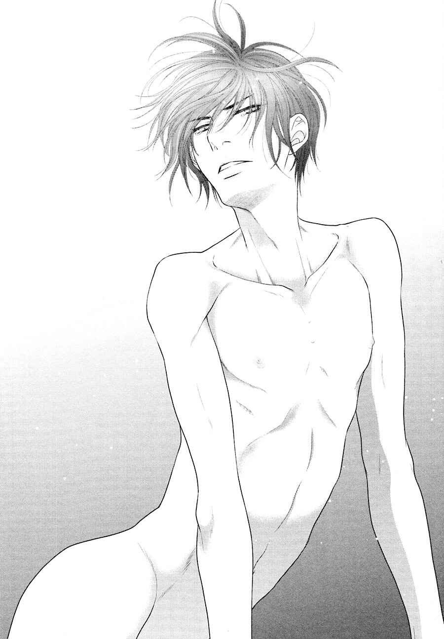 Page 31 Chapter 23 Nekoka Danshi no Shitsukekata