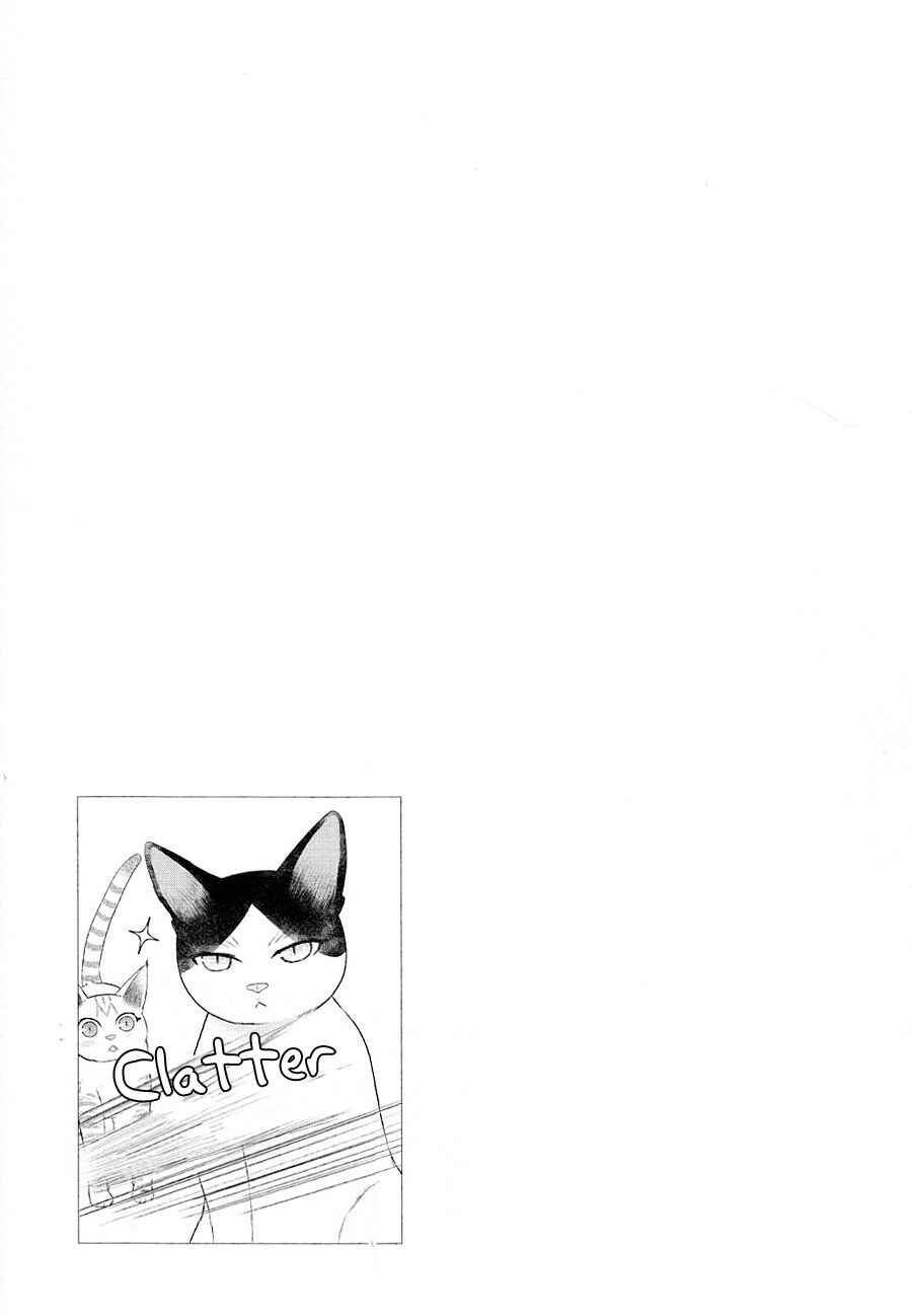 Page 34 Chapter 23 Nekoka Danshi no Shitsukekata