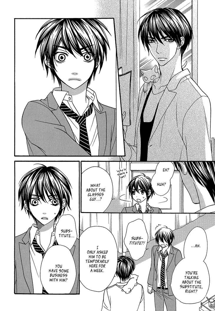 Page 14 Chapter 7 Nekoka Danshi no Shitsukekata