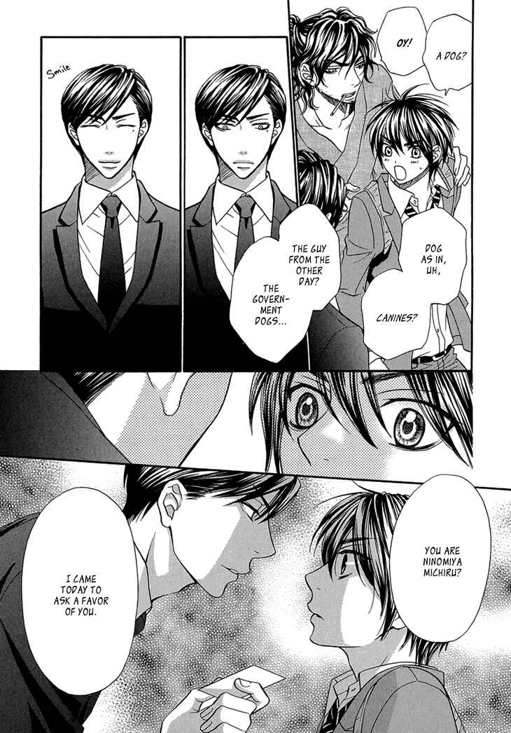 Page 21 Chapter 7 Nekoka Danshi no Shitsukekata