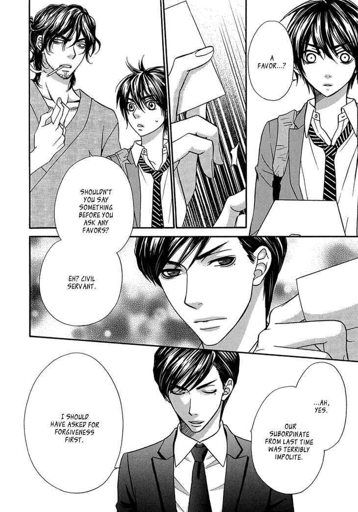 Page 22 Chapter 7 Nekoka Danshi no Shitsukekata