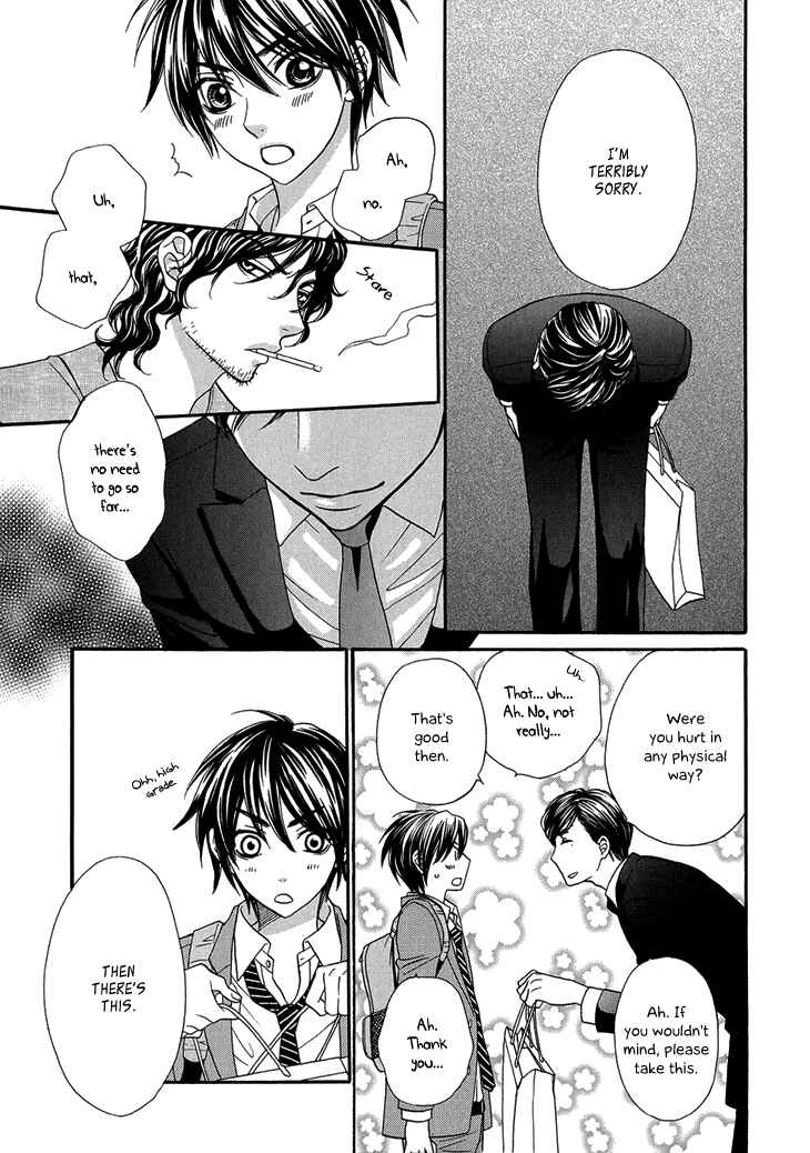 Page 23 Chapter 7 Nekoka Danshi no Shitsukekata