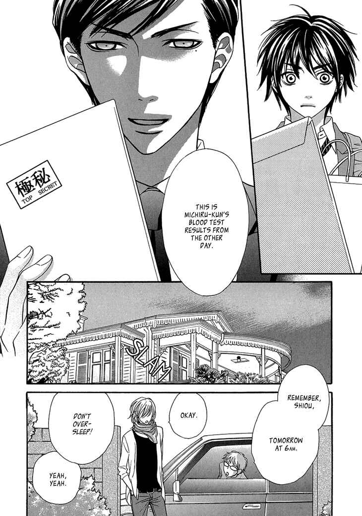 Page 24 Chapter 7 Nekoka Danshi no Shitsukekata