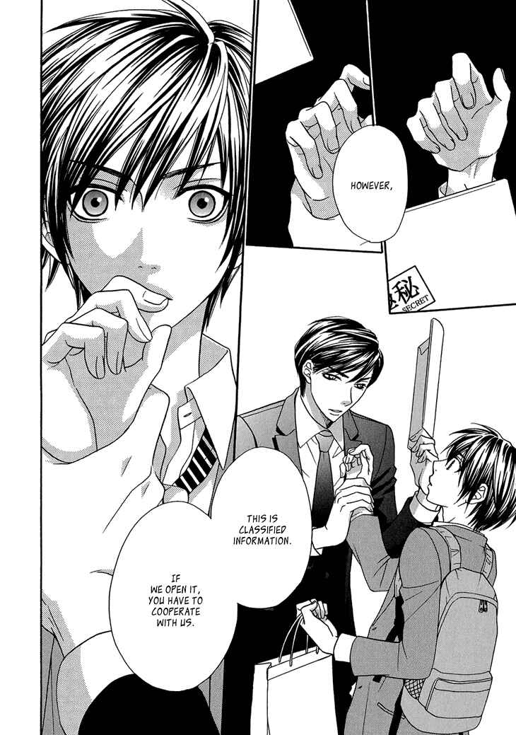 Page 26 Chapter 7 Nekoka Danshi no Shitsukekata