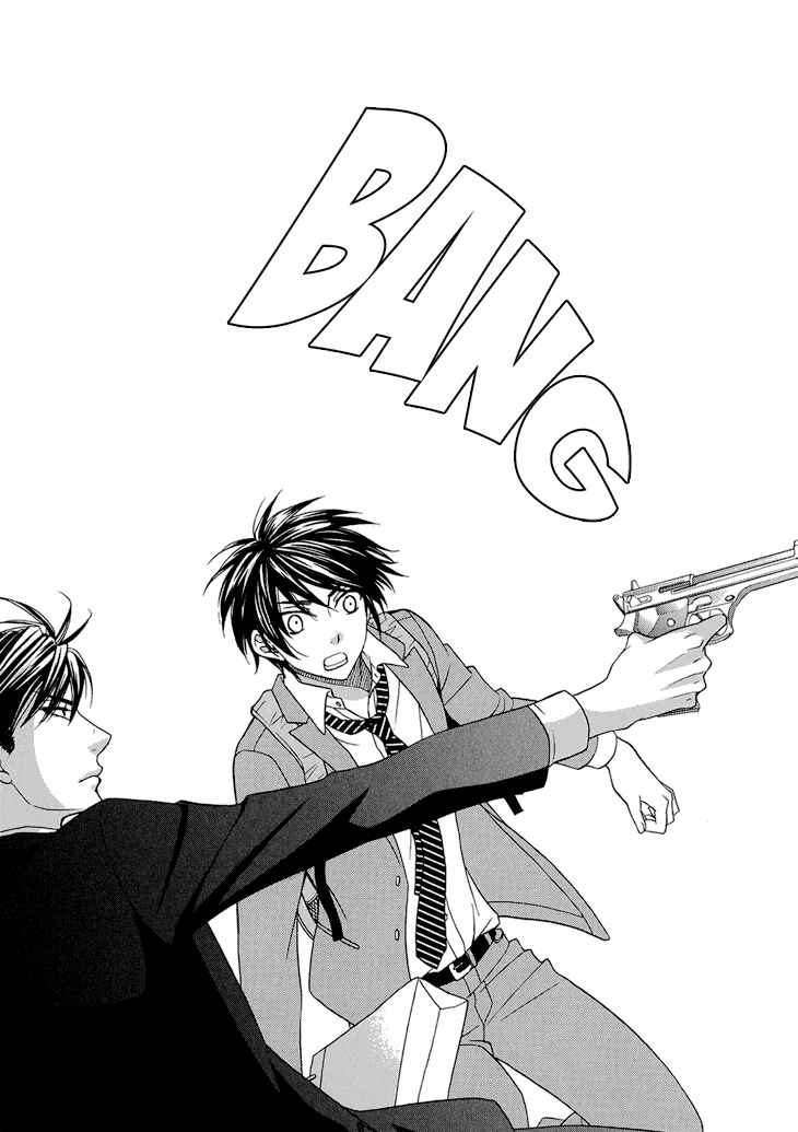 Page 31 Chapter 7 Nekoka Danshi no Shitsukekata