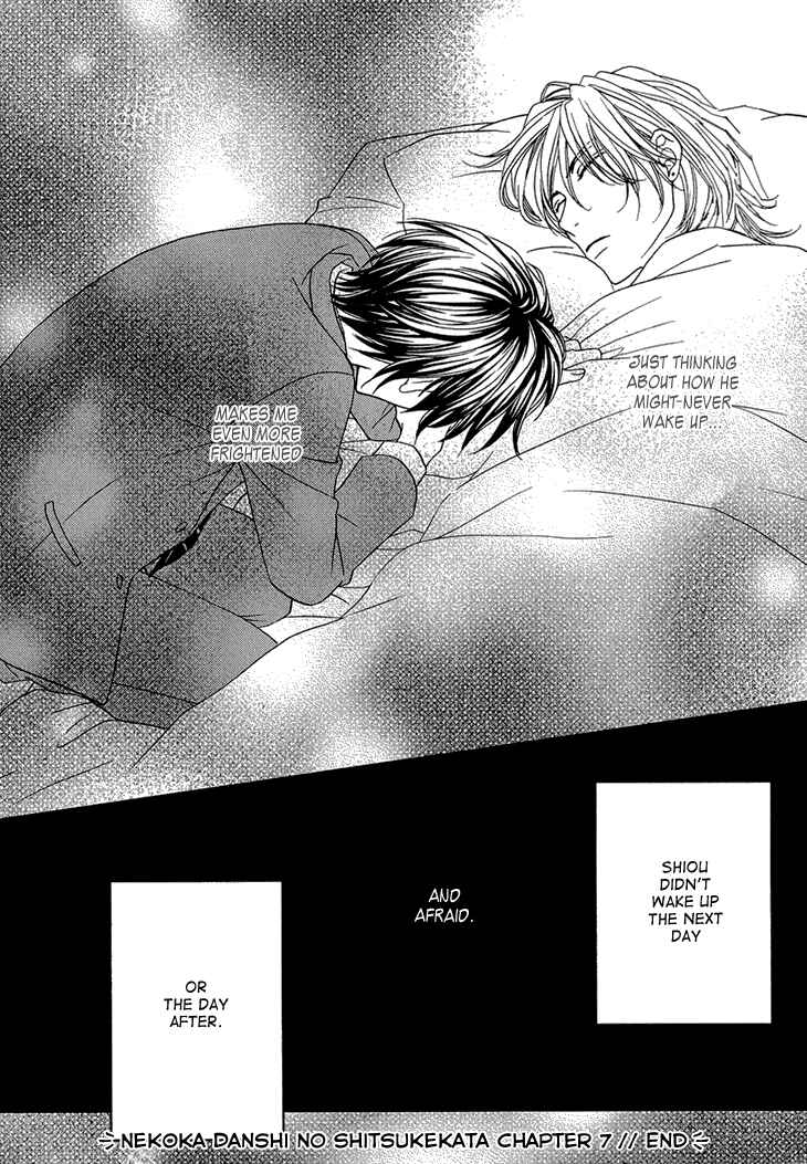 Page 40 Chapter 7 Nekoka Danshi no Shitsukekata