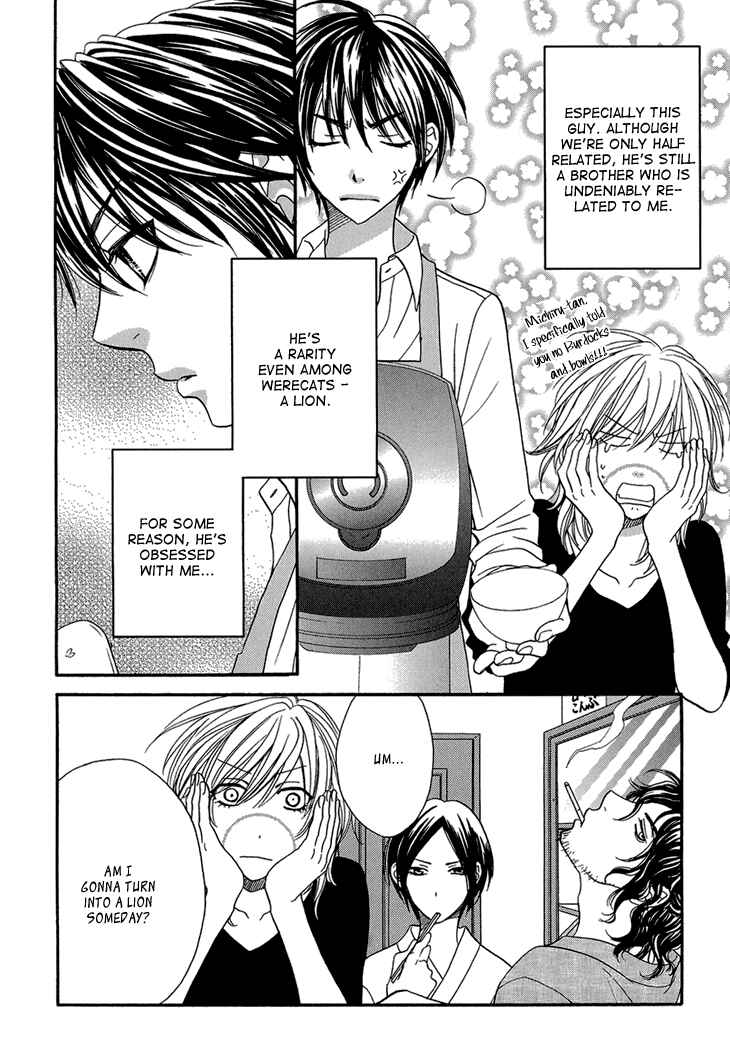 Page 6 Chapter 7 Nekoka Danshi no Shitsukekata