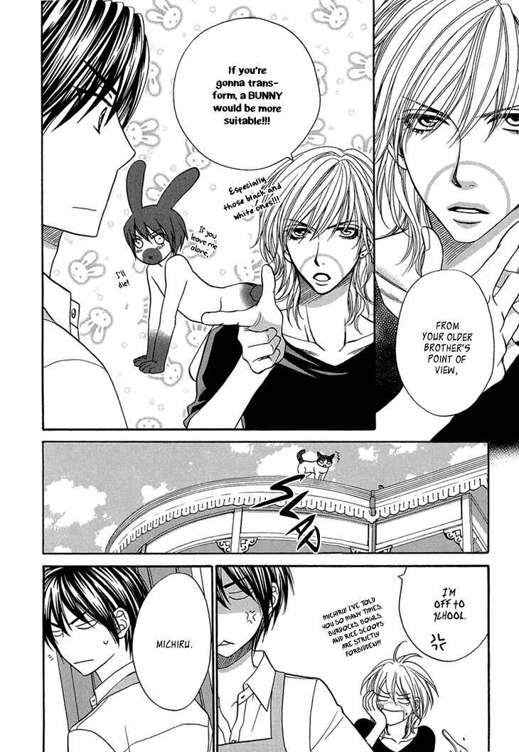 Page 8 Chapter 7 Nekoka Danshi no Shitsukekata