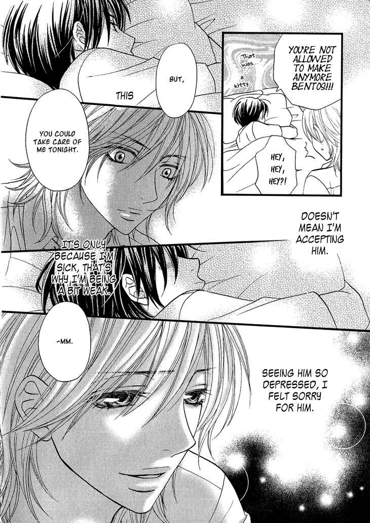 Page 13 Chapter 1.5 Nekoka Danshi no Shitsukekata