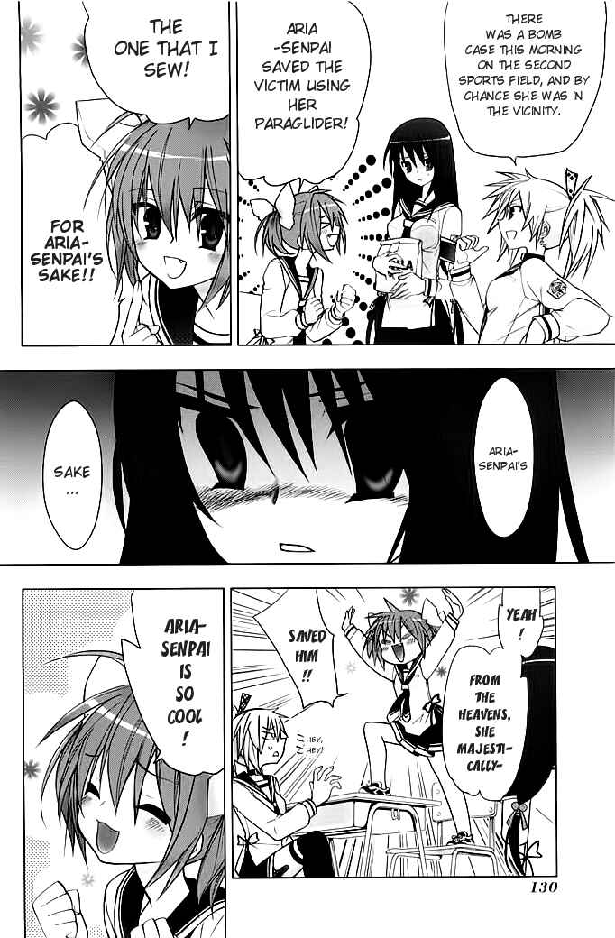 Page 10 Chapter 5 Hidan no Aria AA