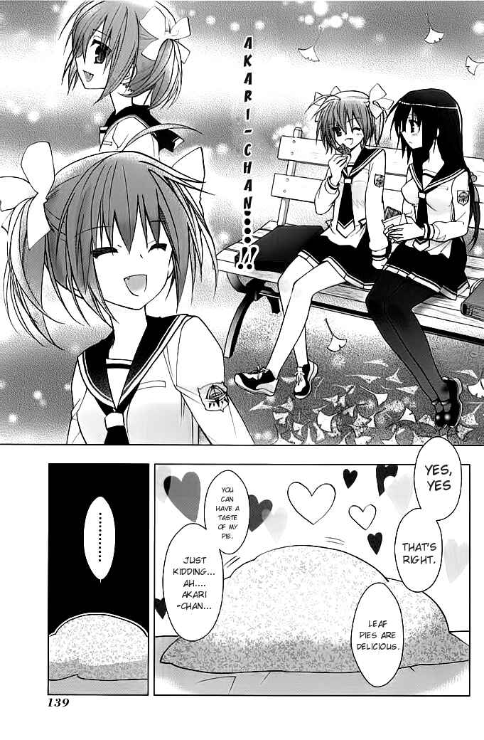 Page 19 Chapter 5 Hidan no Aria AA