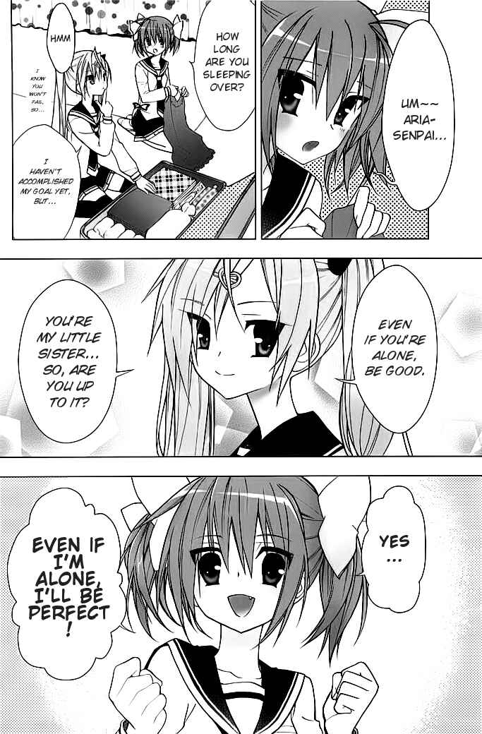Page 24 Chapter 5 Hidan no Aria AA