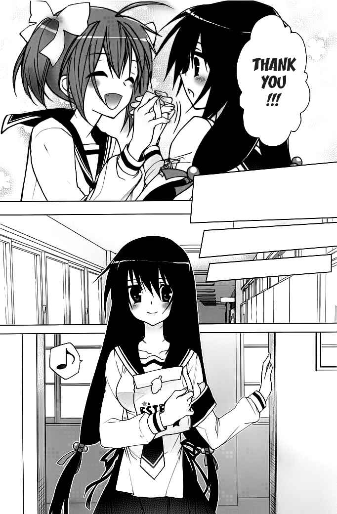 Page 8 Chapter 5 Hidan no Aria AA