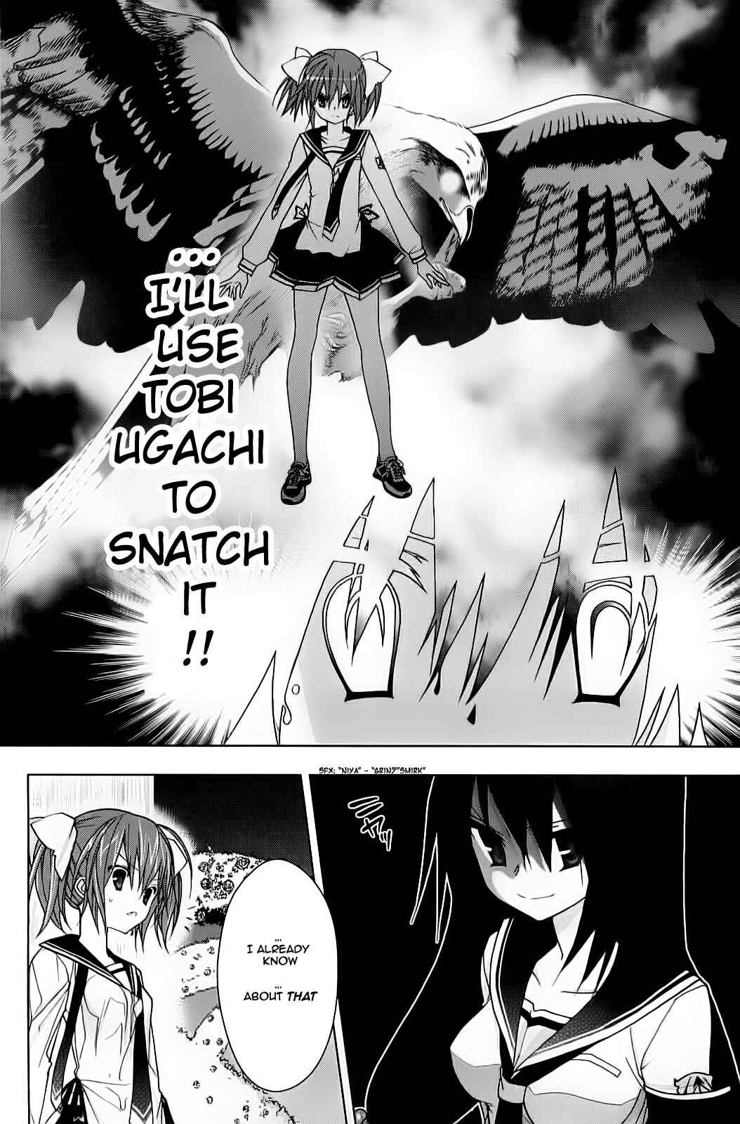 Page 10 Chapter 7 Hidan no Aria AA