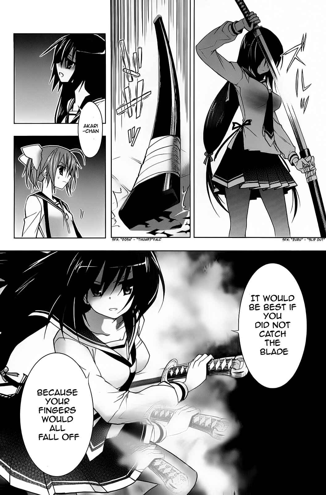 Page 14 Chapter 7 Hidan no Aria AA