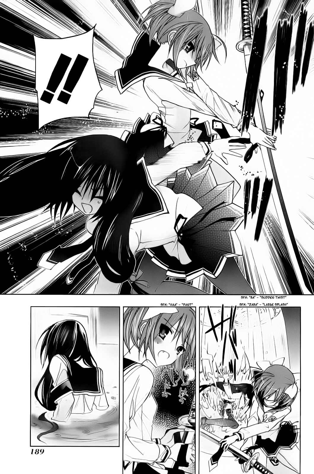Page 19 Chapter 7 Hidan no Aria AA