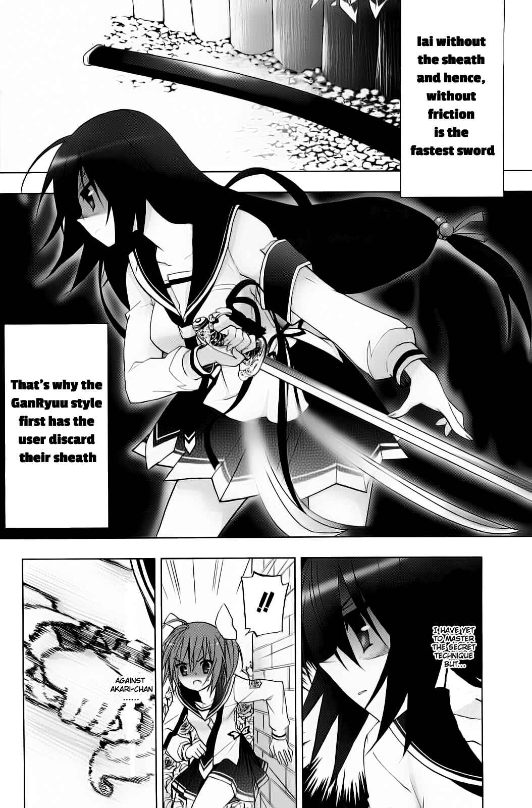 Page 2 Chapter 7 Hidan no Aria AA