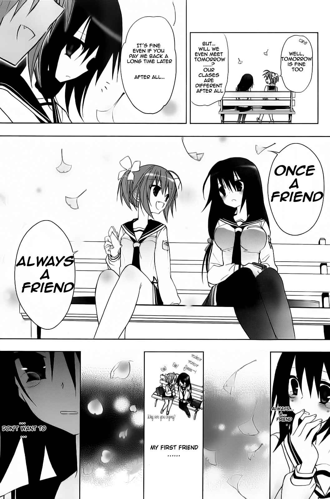 Page 7 Chapter 7 Hidan no Aria AA