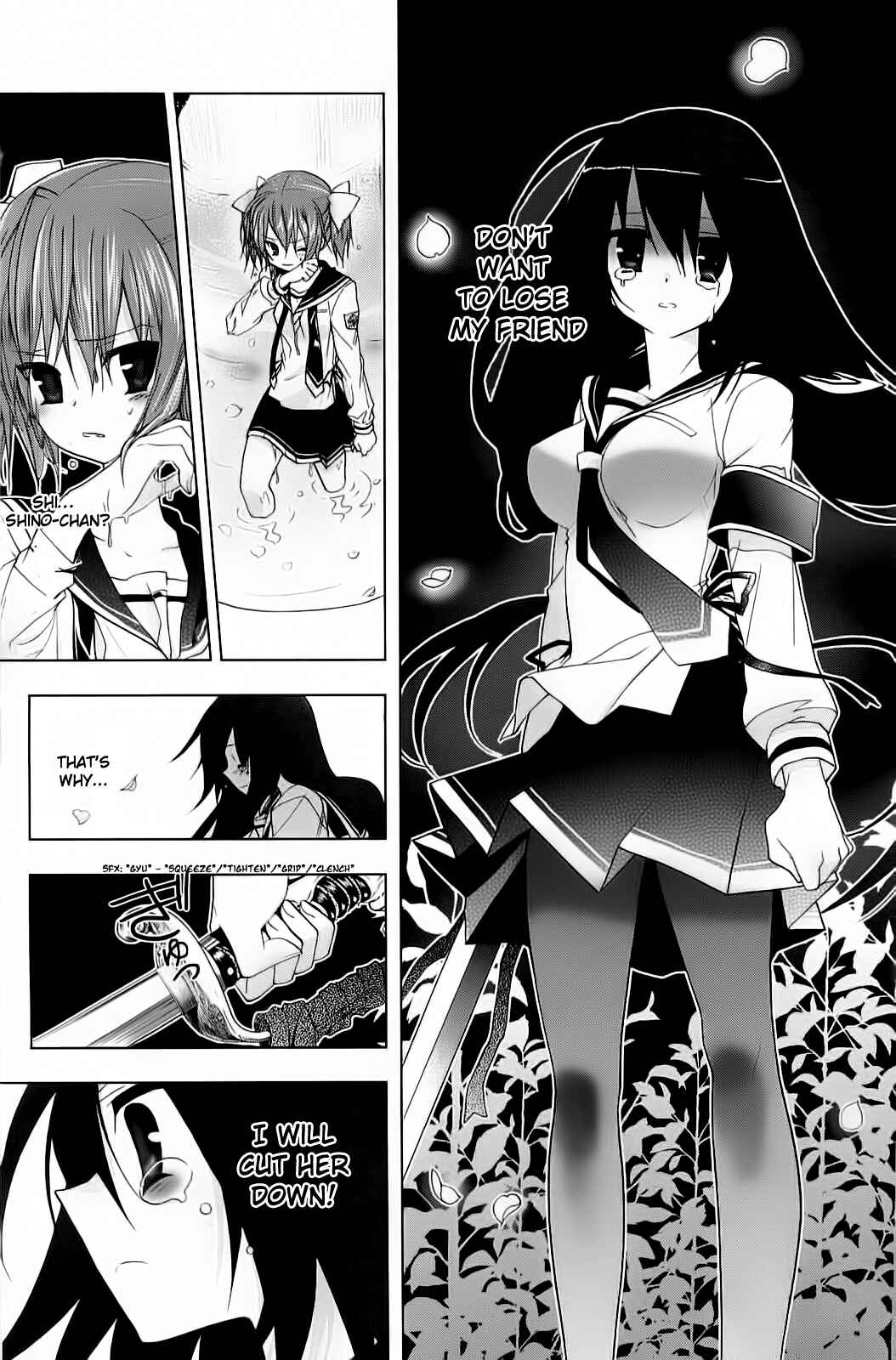 Page 8 Chapter 7 Hidan no Aria AA